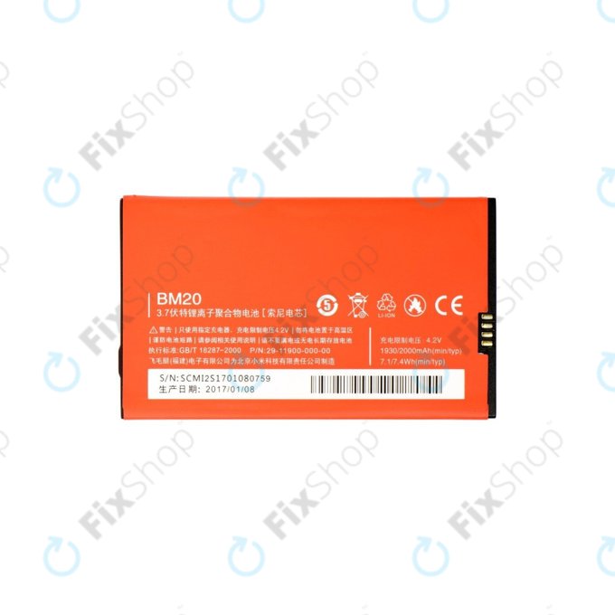 Xiaomi Mi2 - Akku Batterie BM20 2000mAh