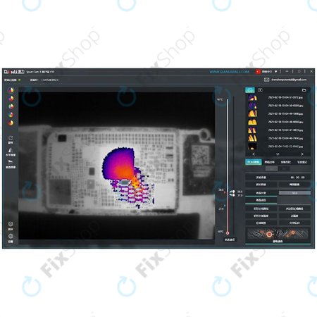 QianLi SuperCam X 3D - Wärmebildkamera