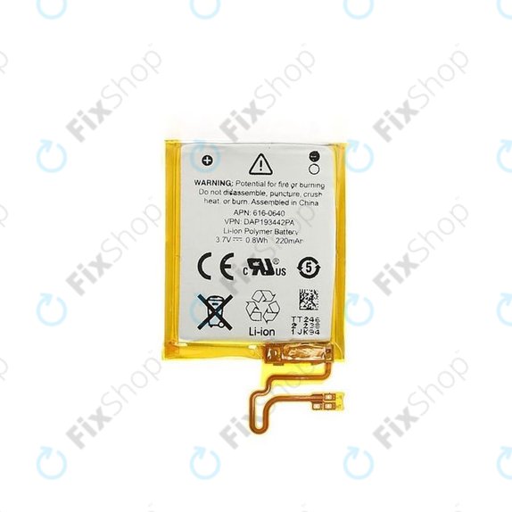Akku Batterie für iPod Nano (7th Gen), 220mAh