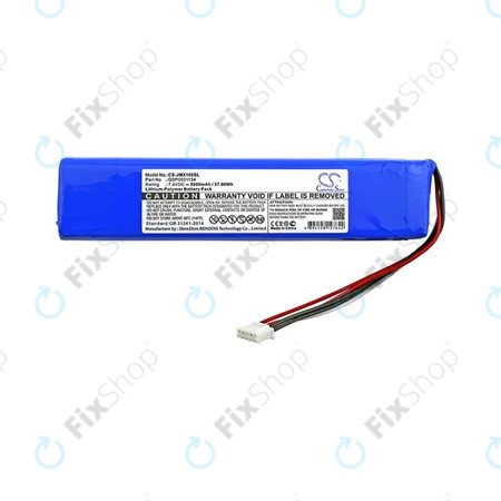 JBL Xtreme - Akku Batterie Li-Pol 5000mAh HQ