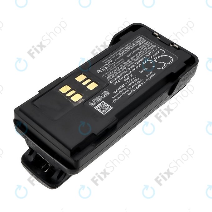 Batterie für Motorola Dp2600e, Dp4000, P8608, Xpr3000, Xpr7350, 2200mAh, Li-Ion, 7.4V, PMNN4409, HQ