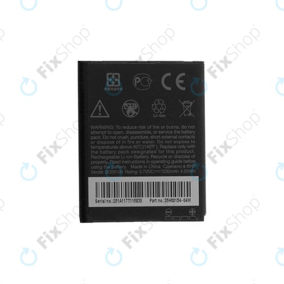HTC Wildfire S G13 A510e, Explorer, HD7 - Akku Batterie BD29100 1230mAh