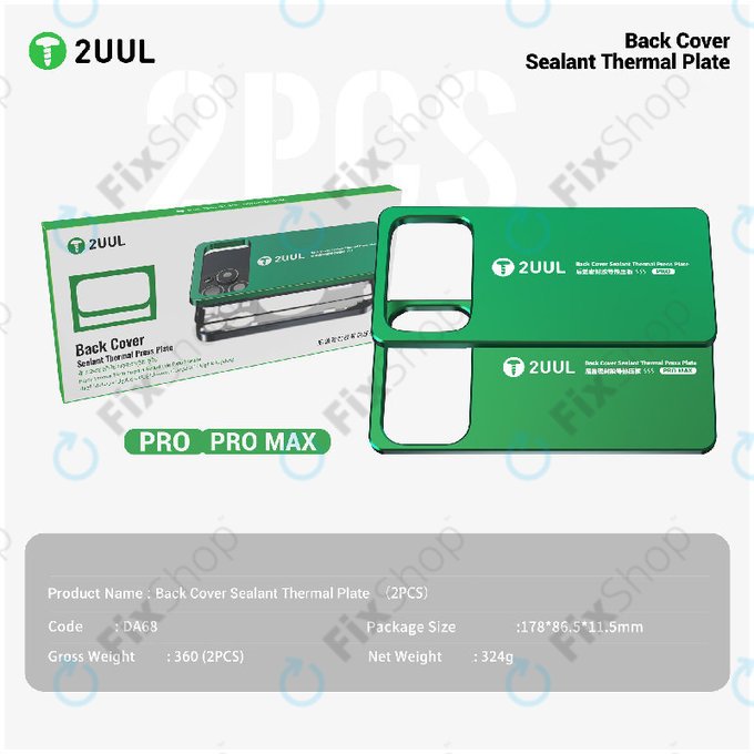 Thermoplatte zum Verpressen des Backcovers, 2UUL DA68, 2 Stk./Packung