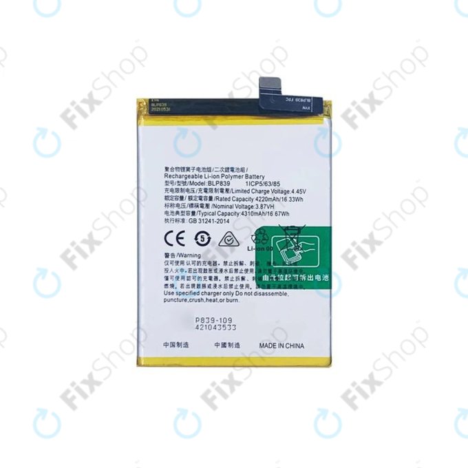 Oppo Reno 5 Z 5G - Akku Batterie BLP839 4310mAh