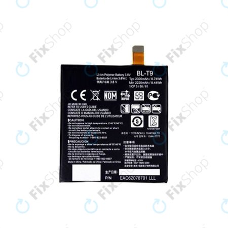 LG Nexus 5 D821 - Akku Batterie BL-T9 2300mAh