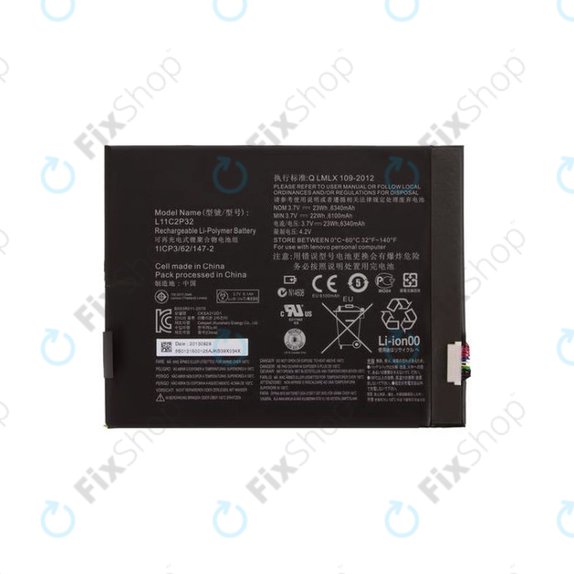 Lenovo TAB 2 A10-70 - Akku Batterie L11C2P32 6340mAh