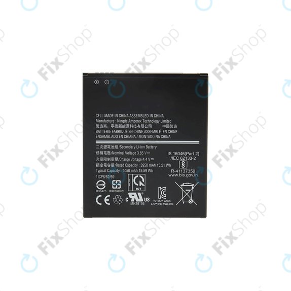 Samsung Galaxy Xcover 6 Pro G736B - Akku Batterie EB-BG736BBE 4050mAh