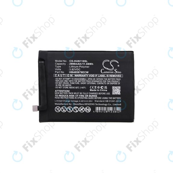 Huawei Honor 7S, Y6 (2019) - Akku Batterie HB405979ECW 2900mAh HQ