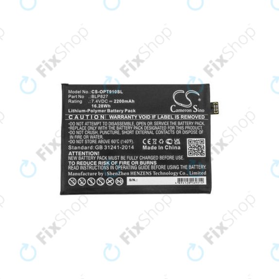 OnePlus 9 Pro - Akku Batterie BLP827 2200mAh HQ