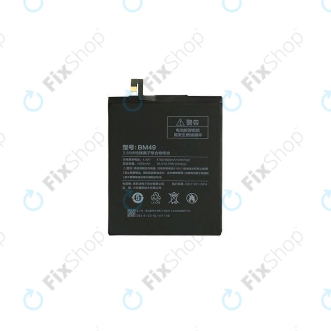 Xiaomi Mi Max - Akku Batterie BM49 4850mAh