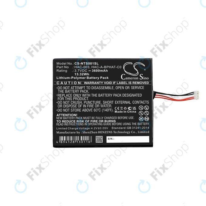 Nintendo Switch - Akku Batterie HAC-003 3600mAh HQ