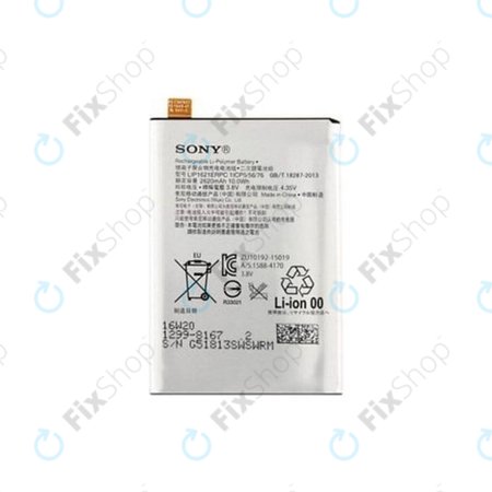Sony Xperia X F5121, X Dual F5122, L1 G3313 - Akku Batterie LIS1621ERPC 2620mAh - 1299-8167 Genuine Service Pack