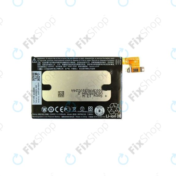 HTC One Mini 2 (M8MINI) - Akku Batterie B0P6M100 2100mAh