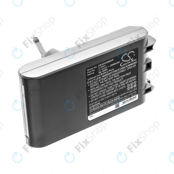 Dyson V8 - Akku Batterie 215681, PM8-US-HFB1497A Li-Ion 21.6V 2600mAh HQ