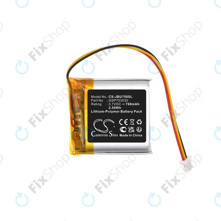 Batterie für JBL Tune 750, 700mAh, Li-Pol, 3.7V, GSP753030, HQ