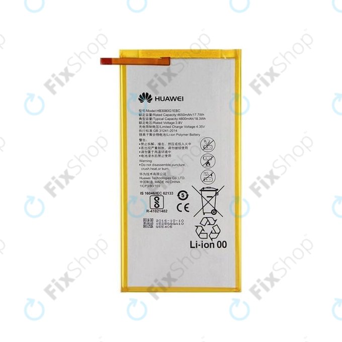 Huawei MediaPad T1 8.0 T1-821L, T1 10 T1-A21L, EE Eagle - Akku Batterie HB3080G1EBC 4800mAh - 24021525 Genuine Service Pack