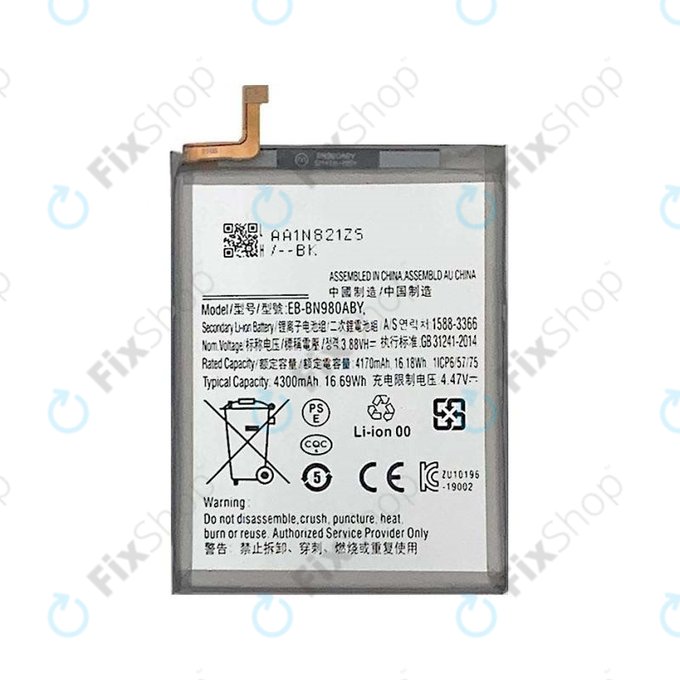 Samsung Galaxy Note 20 N980B - Akku Batterie EB-BN980ABY 4300mAh