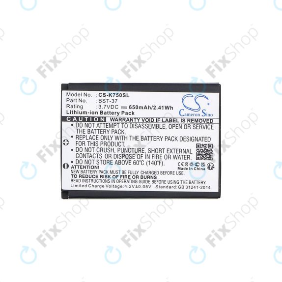 Akku batterie für Sony Ericsson, 650mAh, Li-Ion, 3.7V, BST-37, HQ