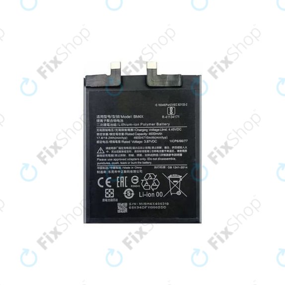 Xiaomi Mi 11 M2011K2G - Akku Batterie BM4X 4600mAh
