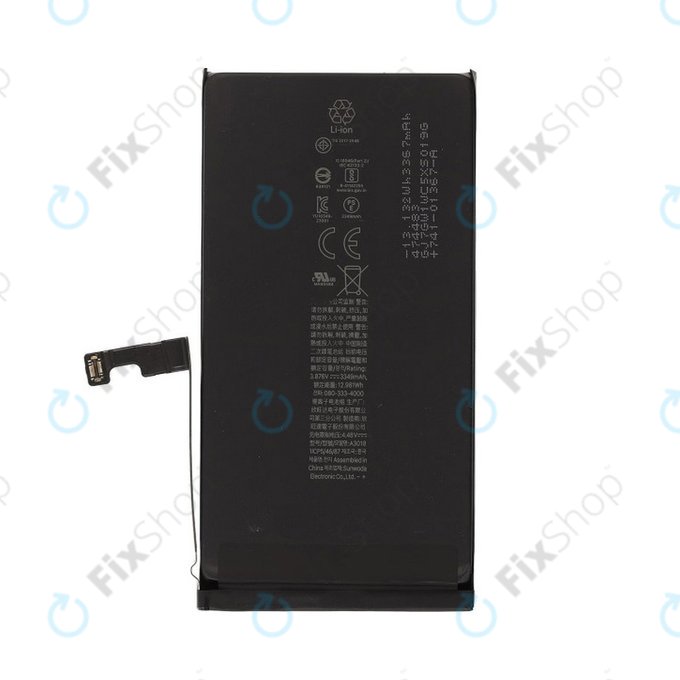 Apple iPhone 15 - Akku Batterie A3018 3349mAh Service Pack
