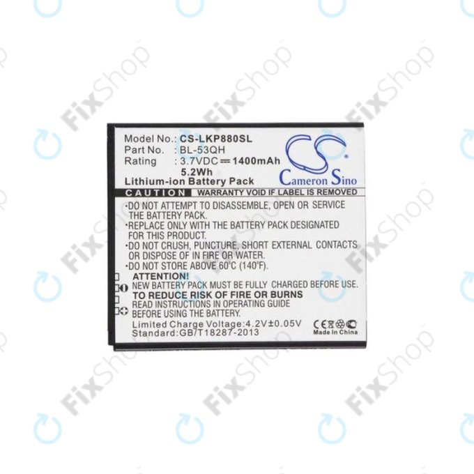 LG Optimus L9 P760 - Akku Batterie BL-53QH 1400mAh HQ