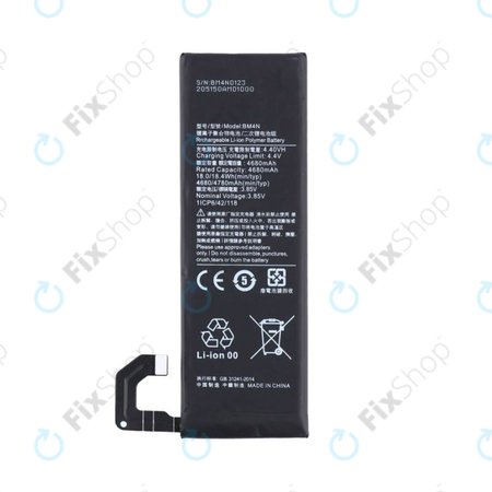 Xiaomi Mi 10 - Akku Batterie BM4N 4780mAh