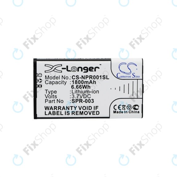 Nintendo 3DSLL, New 3DSLL, DS XL 2015, SPR-001 - Akku Batterie SPR-003, SPR-A-BPAA-CO 1800mAh HQ