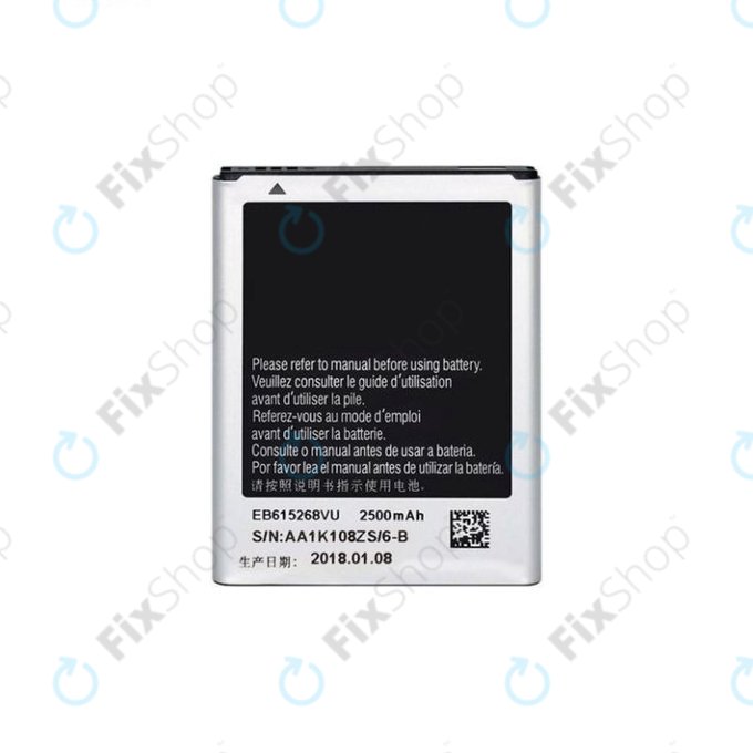 Samsung Galaxy Note N7000 - Akku Batterie EB615268VU 2500mAh