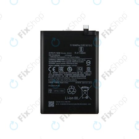 Xiaomi Poco M4 Pro 5G 21091116AG - Akku Batterie BN5C 5000mAh