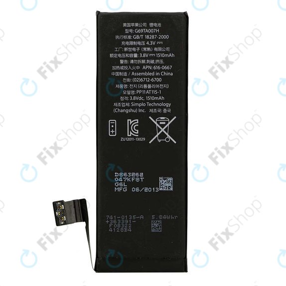 Akku Batterie für iPhone 5C, 1510mAh