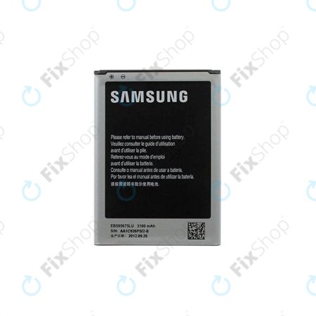 Samsung Galaxy Note 2 N7100 - Akku Batterie EB595675LU 3100mAh - GH43-03756A Genuine Service Pack