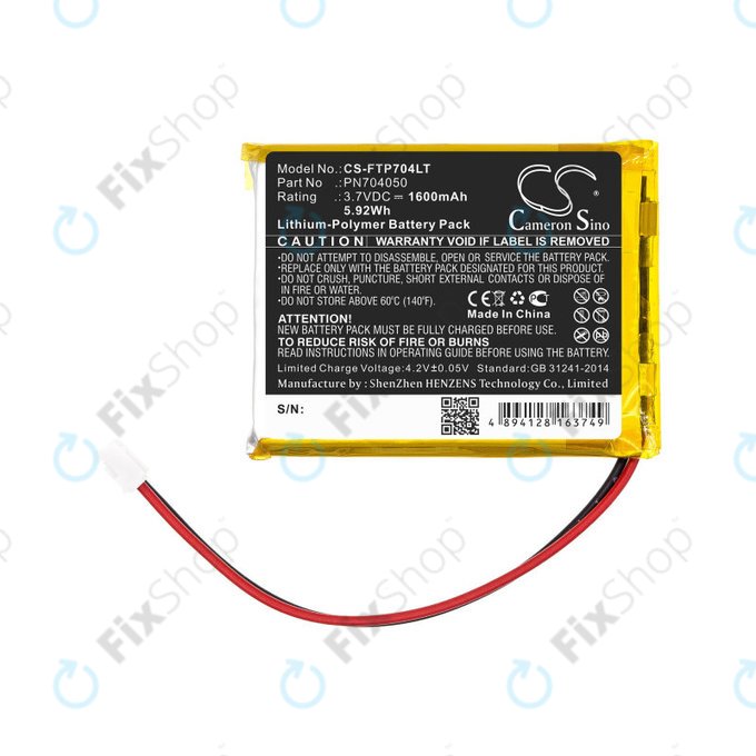 Batterie für Fatboy Edison the Petit, LED Table Lamp Edison, 1600mAh, Li-Pol, 3.7V, PN704050, HQ