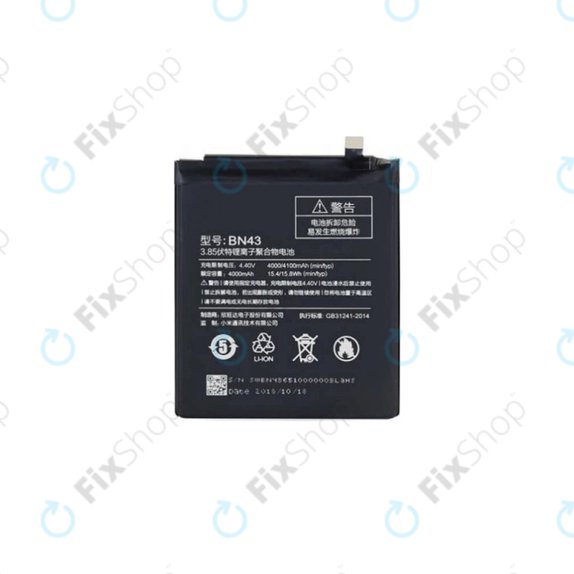 Xiaomi Redmi Note 4X, Note 4 SD Global - Akku Batterie BN43 4100mAh