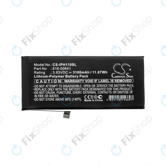 Apple iPhone 11 - Akku Batterie 616-00641 3100mAh HQ