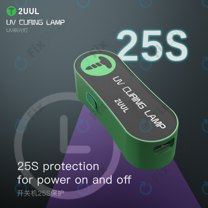 Mini UV-Aushärtungslampe, 2UUL SC08