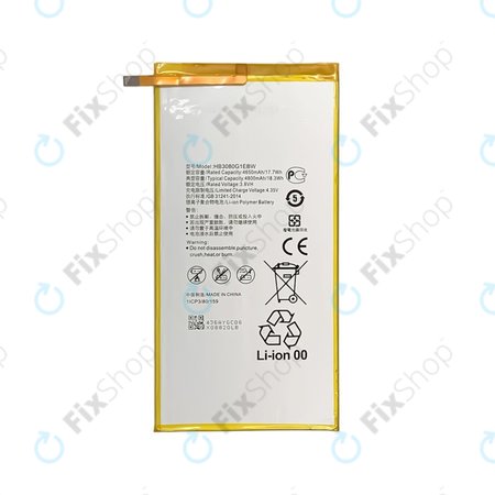 Huawei MediaPad T1 8.0, T1 10, M2 8.0 M2-801w - Akku Batterie HB3080G1EBW, HB3080G1EBC 4800mAh