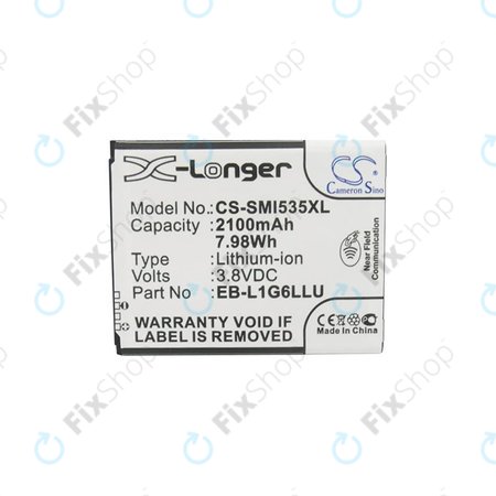 Samsung Galaxy S3 i9300 - Akku Batterie EB-L1G6LLU 2100mAh HQ