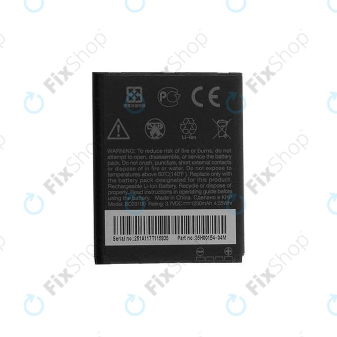 HTC Wildfire S G13 A510e, Explorer, HD7 - Akku Batterie BD29100 1230mAh