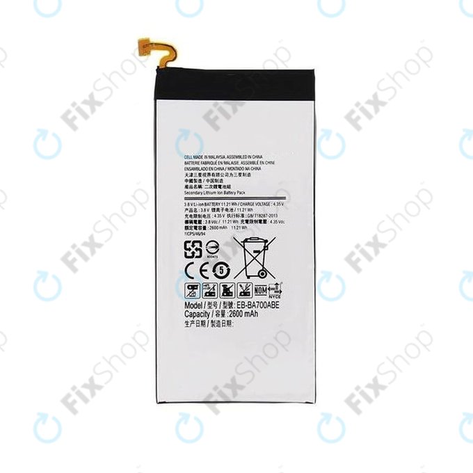 Samsung Galaxy A7 A700F - Akku Batterie EB-BA700ABE 2600mAh