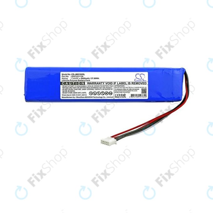 JBL Xtreme - Akku Batterie Li-Pol 5000mAh HQ