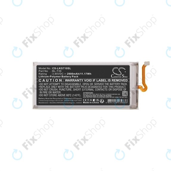 LG G710EM G7 ThinQ - Akku Batterie BL-T39 2900mAh HQ