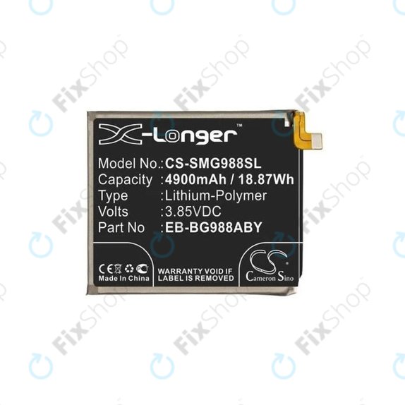 Samsung Galaxy S20 Ultra G988F - Akku Batterie EB-BG988ABY 4900mAh HQ