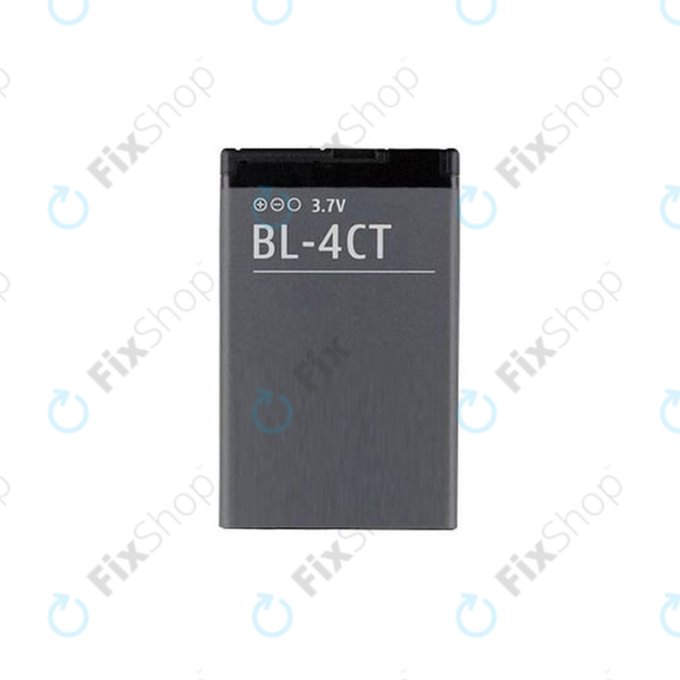 Nokia 2720F, 5310, 5630, 6600F, 6700S - Akku Batterie BL-4CT 860mAh