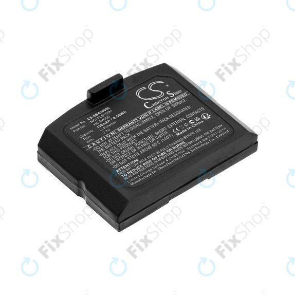 Batterie für Sennheiser IS 410, IS 4200, RR 4200, SET 830, SET 840, 150mAh, Li-Pol, 3.7V, HC-BA300, HQ