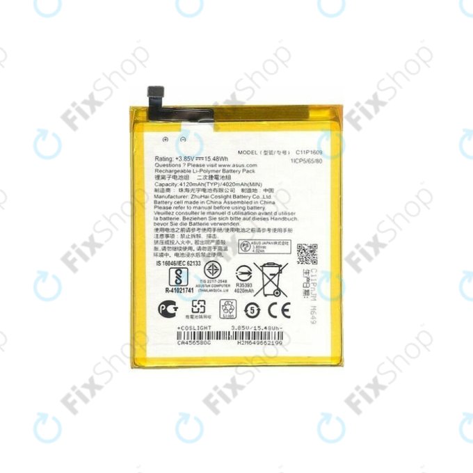 Asus Zenfone 4 Max ZC520KL (X00HD) - Akku Batterie C11P1609 4120mAh