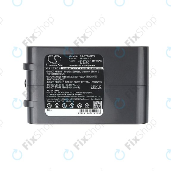 Dyson DC-series, V6 - Akku Batterie 965874-02 Li-Ion 21.6V 2500mAh HQ