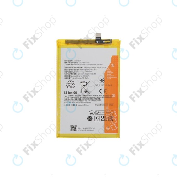 Xiaomi Redmi A3 - Akku Batterie 5000mAh