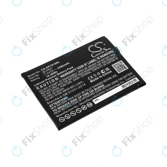 OnePlus 9 Pro - Akku Batterie BLP827 2200mAh HQ