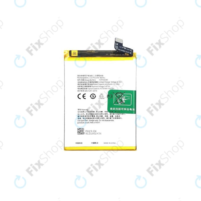 Oppo A94 5G CPH2211 - Akku Batterie BLP819 4310mAh - O-4906422 Genuine Service Pack