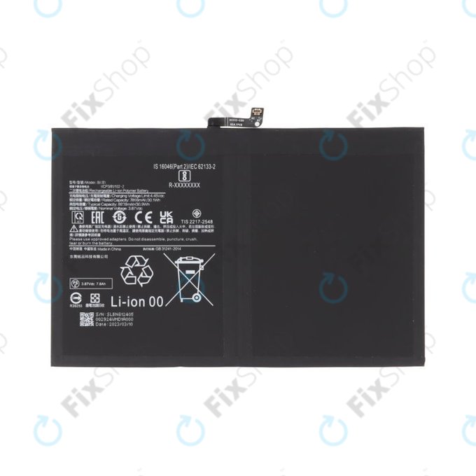 Xiaomi Redmi Pad Pro 5G - Akku Batterie 10000mAh